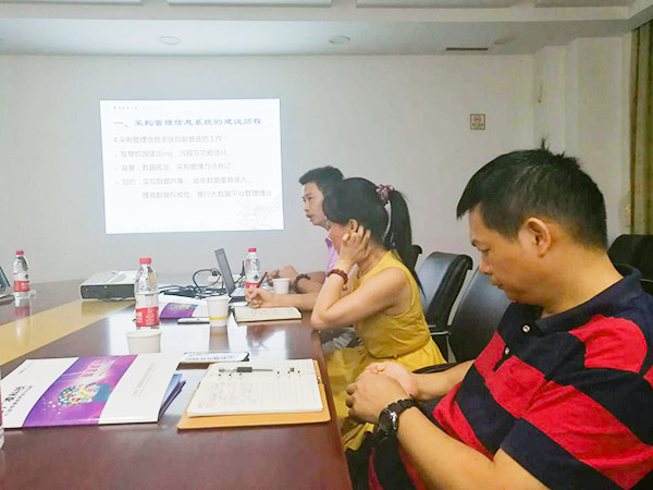 五邑大学领导对广凌招标采购管理系统给予了高度评价